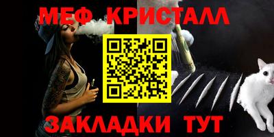 твердый Ярцево