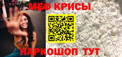 дурь Янаул