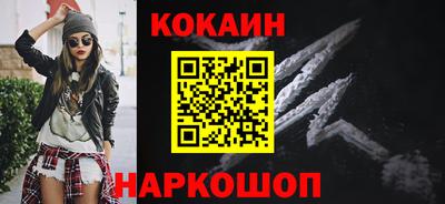 мдма Ярославль