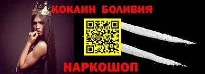 мефедрон VHQ Ефремов