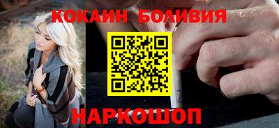 дурь Янаул
