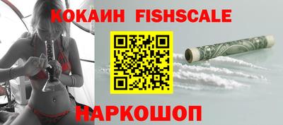твердый Ярцево