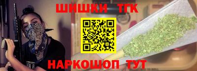 твердый Ярцево