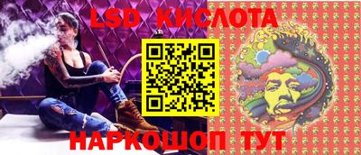 дурь Янаул