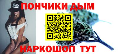 мдма Ярославль