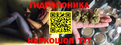 твердый Ярцево