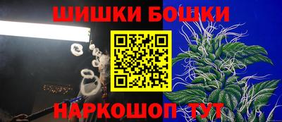 дурь Янаул