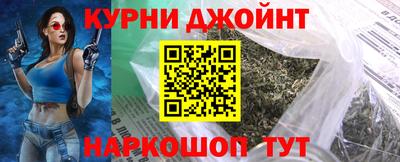 дурь Янаул