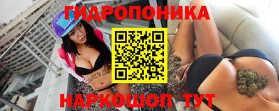 дурь Янаул
