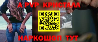 дурь Янаул