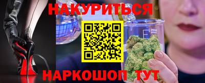 дурь Янаул
