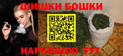 мдма Ярославль