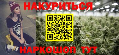 мдма Ярославль