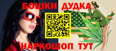 ешки Анжеро-Судженск