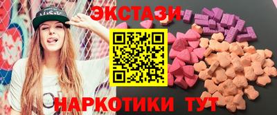 твердый Ярцево