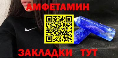 дурь Янаул