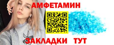 мдма Ярославль