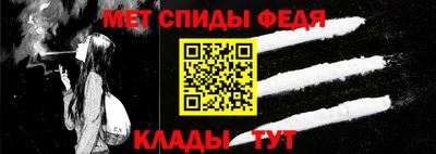дурь Янаул