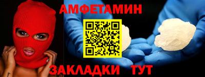 твердый Ярцево