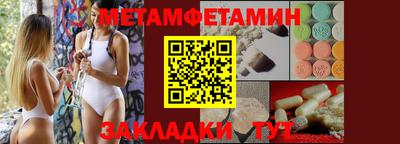 дурь Янаул