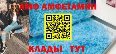 мдма Ярославль