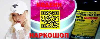 jwh Железногорск