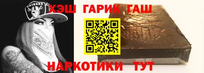 твердый Ярцево