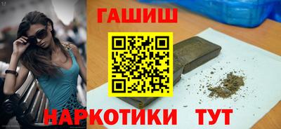 дурь Янаул