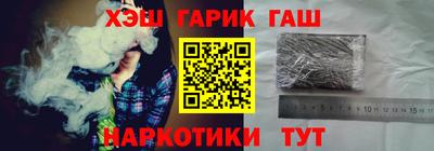 твердый Ярцево