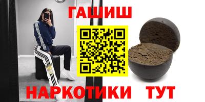твердый Ярцево