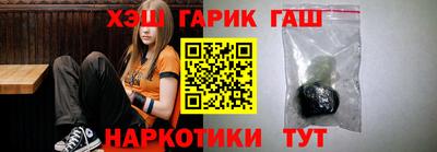 дурь Янаул