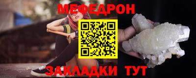 дурь Янаул