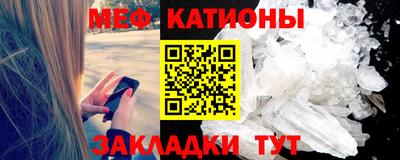дурь Янаул
