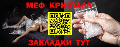 твердый Ярцево