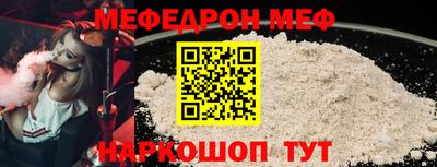 твердый Ярцево