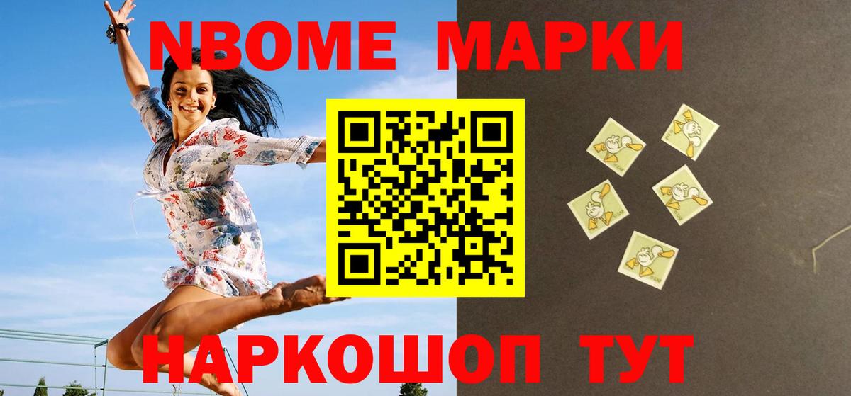 LSD-25 экстази кислота Киселёвск